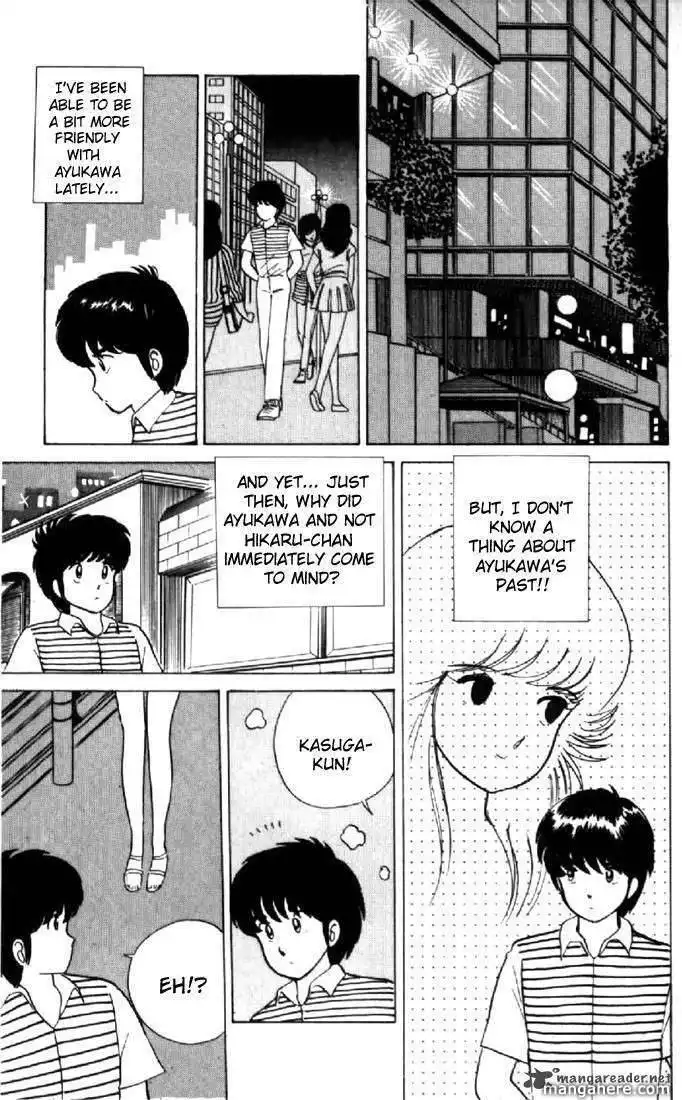 Orange Road Chapter 2 143